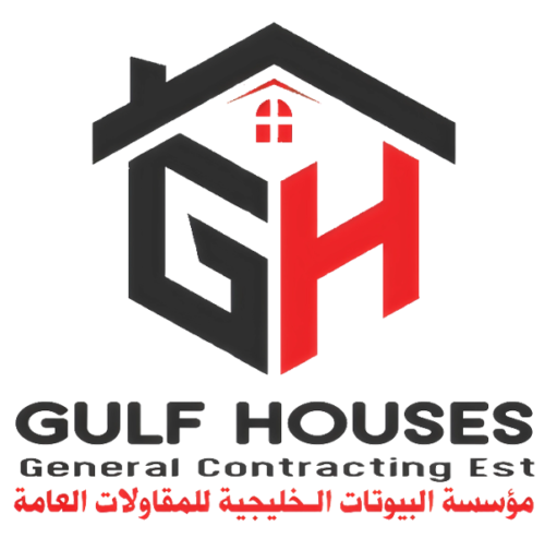 GH LOGO